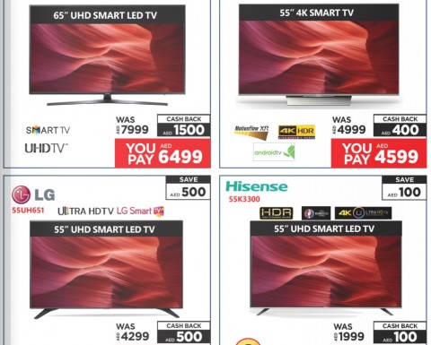 Emax Smart TV Exclusive Offers