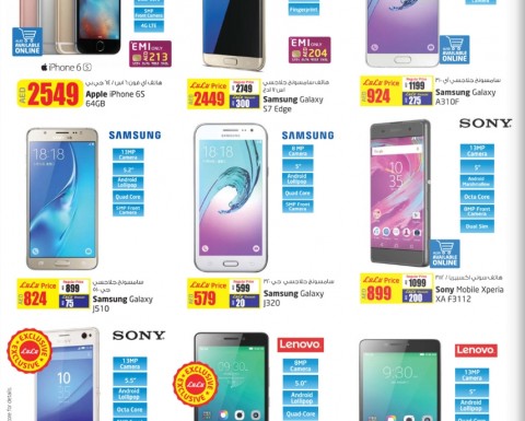 Smartphones Amazing Deals