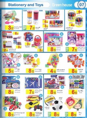 Stationery & Assorted Toys BIG SALE