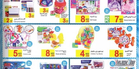 Stationery & Assorted Toys BIG SALE