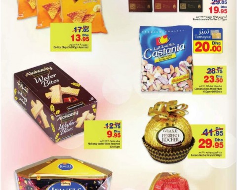 Union Coop Sweets and Chips Deals