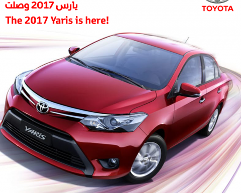 New TOYOTA 2017 Yaris