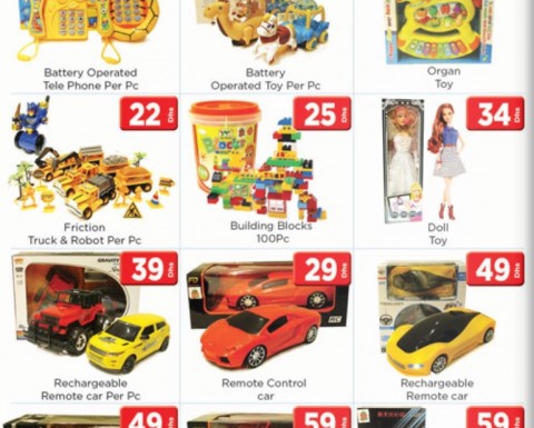 Assorted Toys Budget Deals