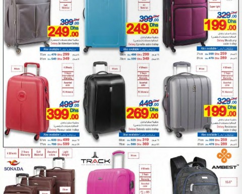 Carrefour Travel Bags Offers