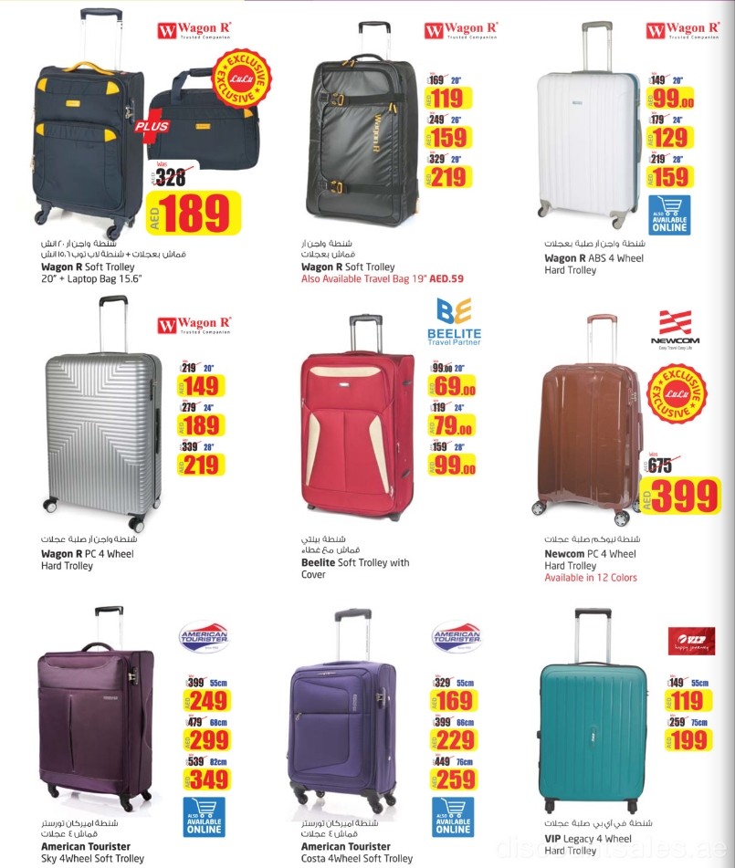 travel-bags-discount-sales-ae