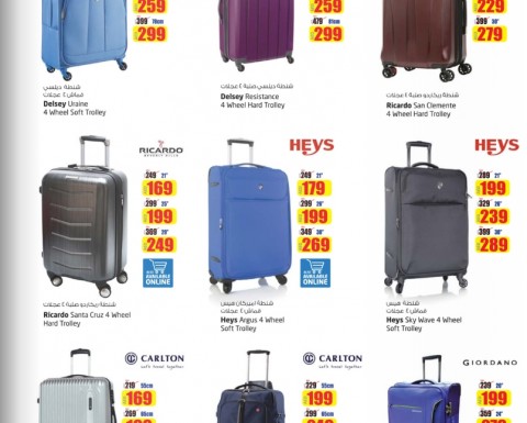 travel bags Amazing Deals