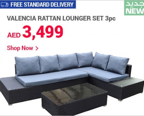 New Valencia Rattan Lounger Set