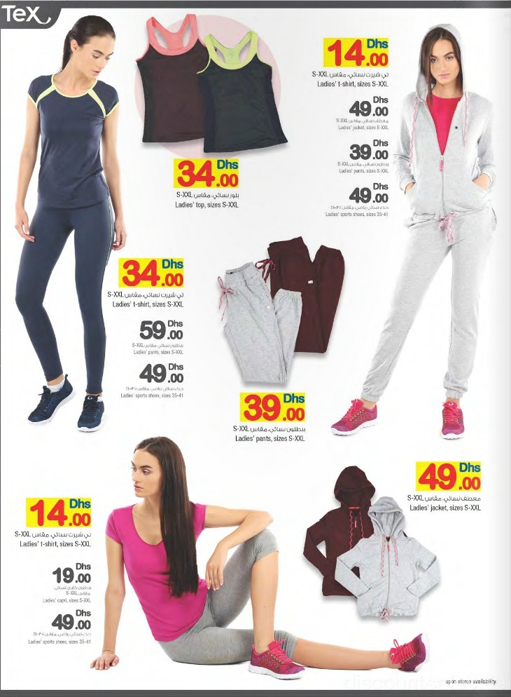womens-ware3-discount-sales-ae