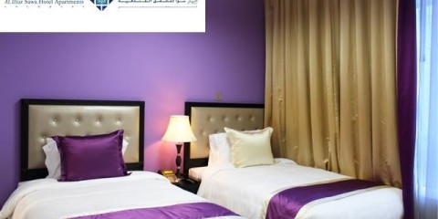 Al Diar Hotels