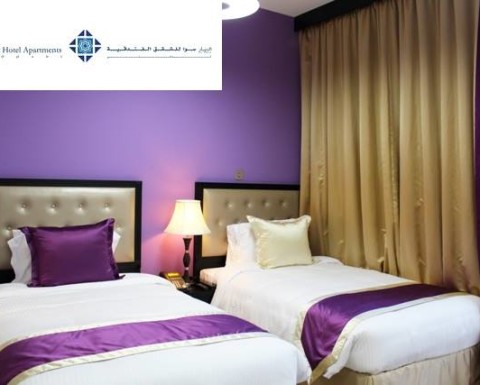 Al Diar Hotels