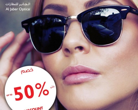 Al Jaber Optical 50% Discount Promo