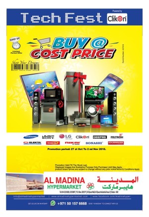 Al Madina Hypermarkets Tech Fest Promotion