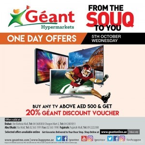 Buy any TV above 500 AED and Get 20% Discount Voucher at Geant Hypermarkets