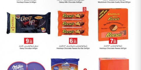 Assorted Sweets & Confectioneries Big Discount