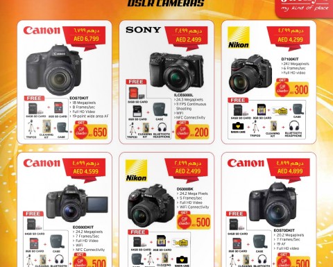 DSLR Cameras Exclusive Offers