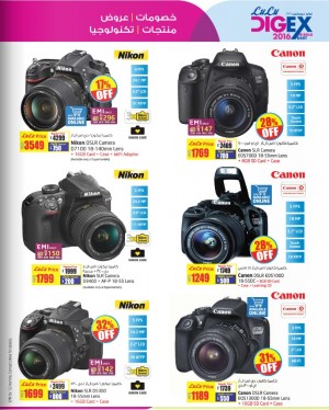 SLR Cameras Big Discount Offers