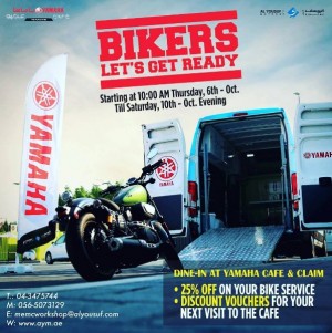Dine In at Yamaha Cafe & Enjoy 25% Discount on Your Bike Service