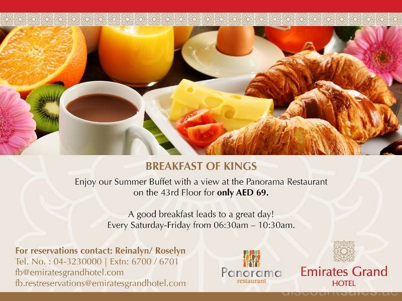Special Summer Breakfast Promotion