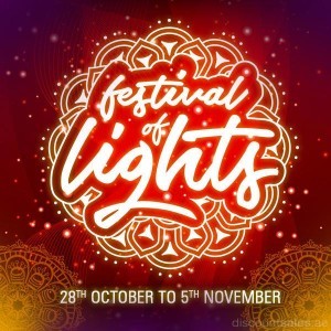 Ferrari World Festival Lights Celebration