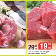 Fresh Meat Special Discount