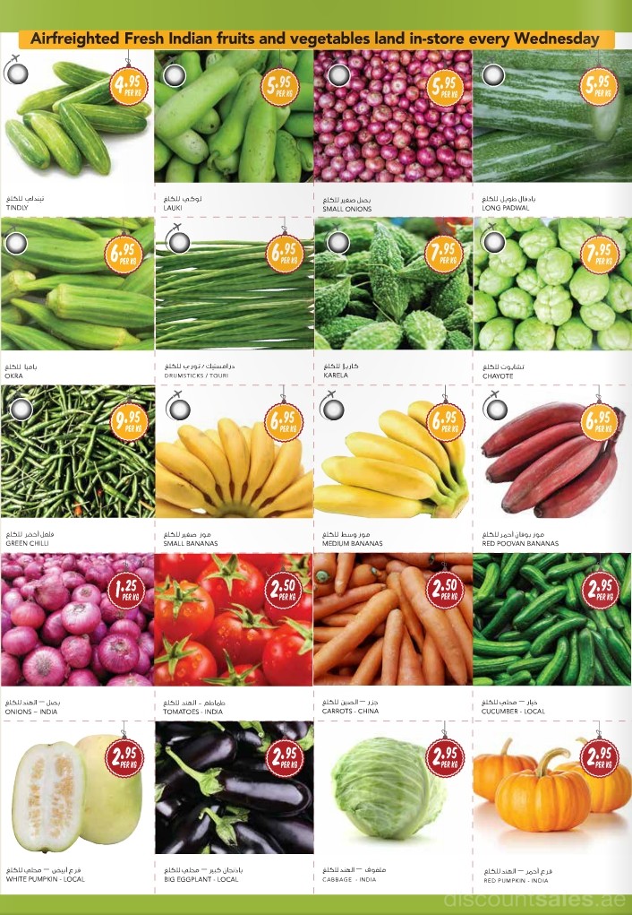 fresh-vegetables-discount-sales-ae