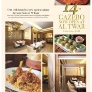 Gazebo Indian Cuisine