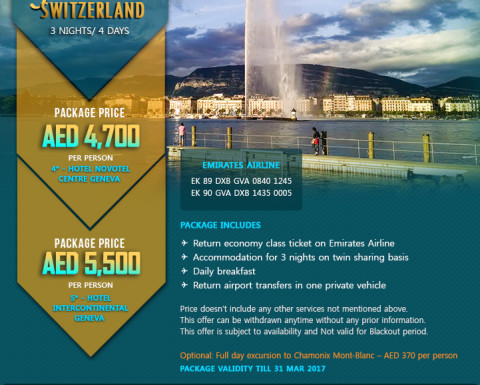 Geneva Switzerland Tour Package Offer