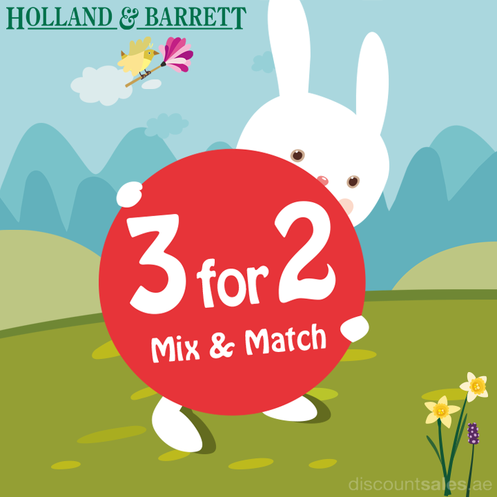 Holland & Barrett 3 for 2 Mix & Match Promo