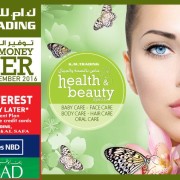 KM Trading Health & Beauty Special Offers