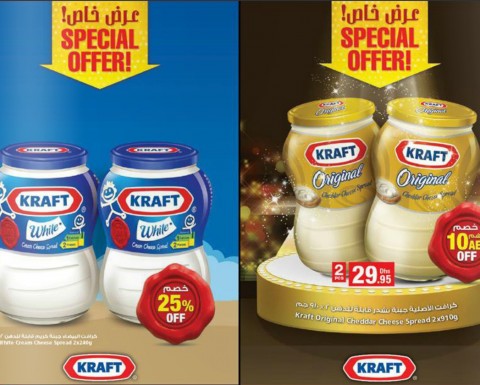 Kraft Cream Cheese Special Offer