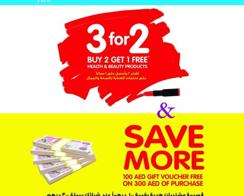 LIFE Pharmacy Double Offer Promo