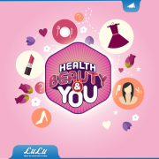 Health, Beauty & You Offers