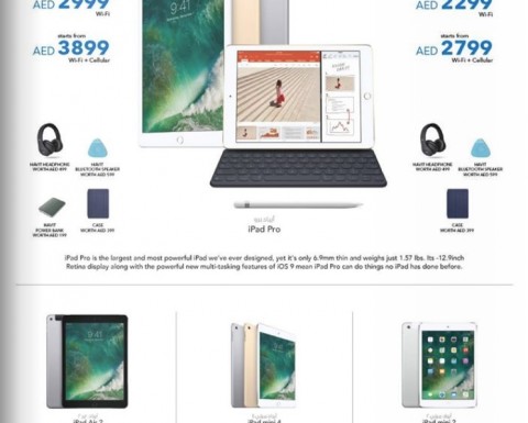 iPad Amazing Offer