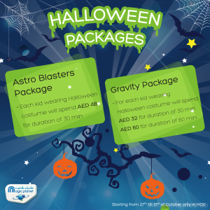 Magic Planet Halloween Package Offers