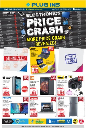 Plug ins Electronic Price Crash Offers