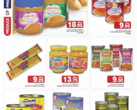 Philippine Products Special Offer