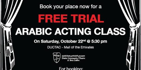 FREE TRIAL Arabic Acting Class