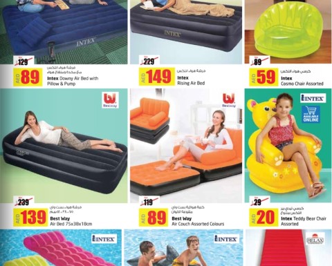 Air Beds & Chairs Exclusive Offer