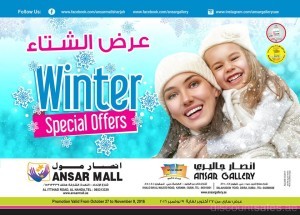 Ansar Winter Special Offers