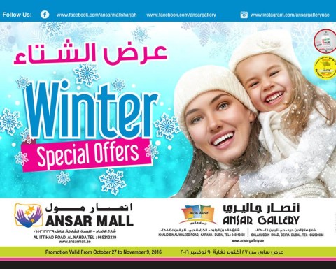 Ansar Winter Special Offers