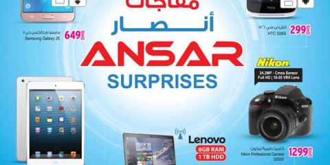 Ansar Surprises Promo