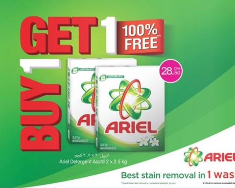 Buy 1 Get 1 FREE Ariel Detergent