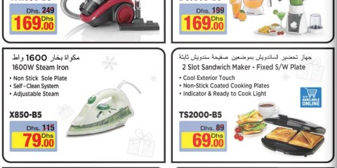 Black+Decker Products Great Discounts