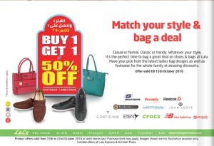 Buy 1 Get 1 50% Off Footwear & Ladies Bags