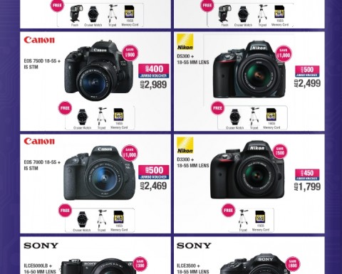 Jumbo Camera Exclusive Deals