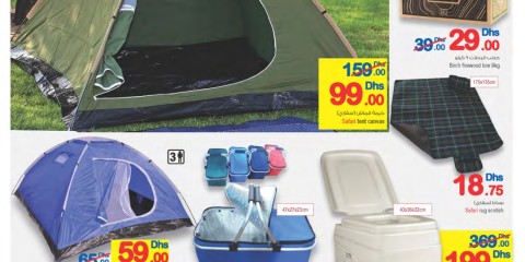 Outdoor & Camping Equipments Exclusive Offer