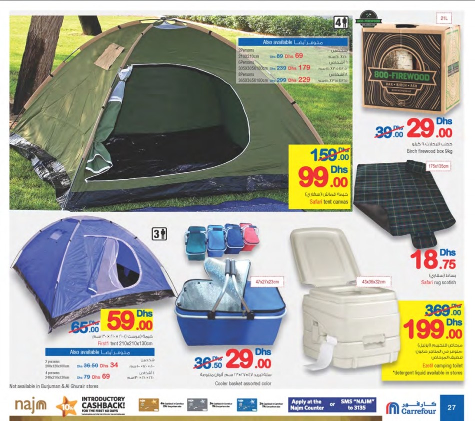 Outdoor & Camping Equipments Exclusive Offer