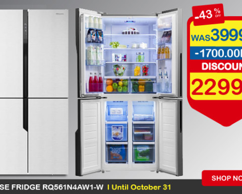 Hisense Fridge 43% OFF