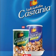 Castania Mixed Nuts Special Offer