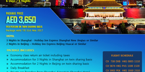 China Tour Package